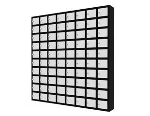 Mobil- og smårumsskab, 80 rum