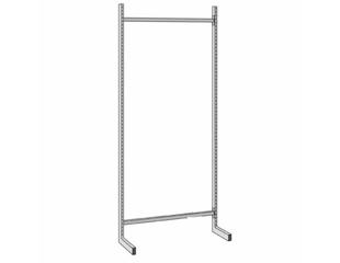 Sys. 9000 gulvstel til forrådsbk.